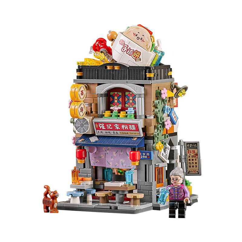 LOZ 1290 non Lego QUÁN ĂN VẶT CỦA GRANNY bộ đồ chơi xếp lắp ráp ghép mô hình STREET