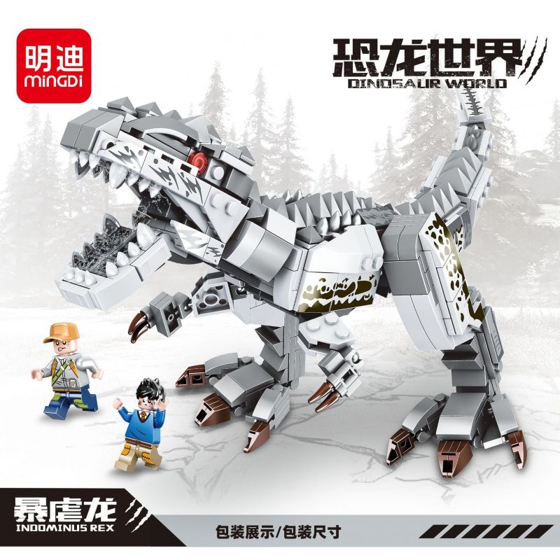 MINGDI 10036 non  THẾ GIỚI KHỦNG LONG RỒNG TYSIC bộ đồ chơi xếp lắp ráp ghép mô hình Dino DINOSAUR WORLD INDOMINUS REX 482 khối MINGDI 10036 non  THẾ GIỚI KHỦNG LONG RỒNG TYSIC bộ đồ chơi xếp lắp ráp ghép mô hình Dino DINOSAUR WORLD INDOMINUS REX 482 khối