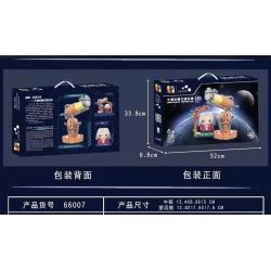 JP 66007 non  KÍNH THIÊN VĂN PHẢN XẠ NEWTON bộ đồ chơi xếp lắp ráp ghép mô hình NEWTONIAN REFLECTOR 607 khối