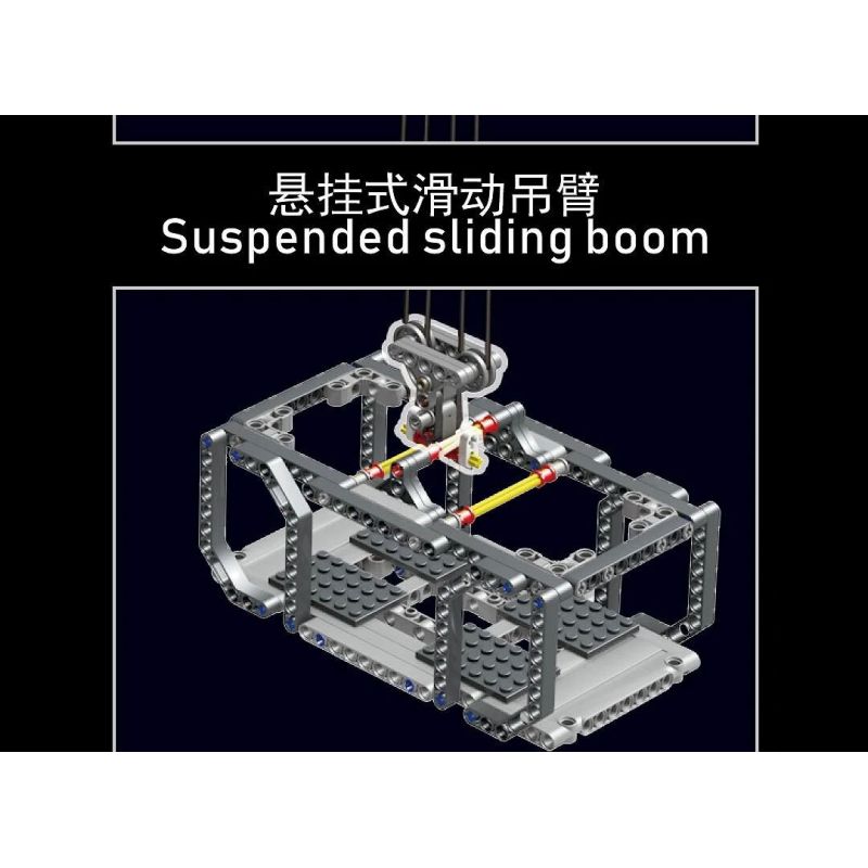 MouldKing 17004 Mould King 17004 non  CẨU THÁP bộ đồ chơi xếp lắp ráp ghép mô hình  TOWER CRANE Kỹ Thuật Công Nghệ Cao Mô Hình Phương Tiện 1797 khối