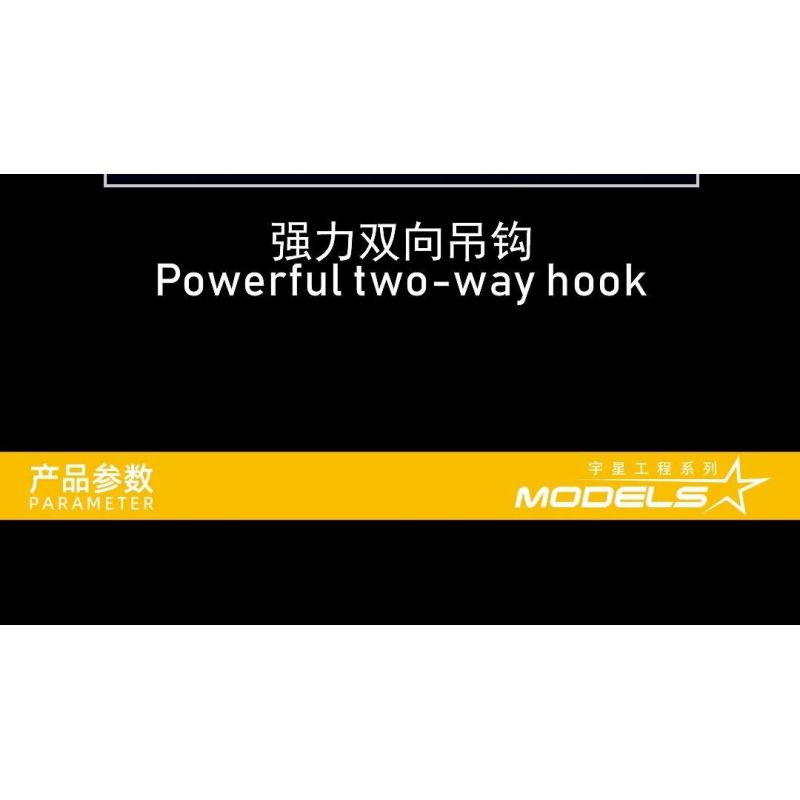MouldKing 17004 Mould King 17004 non  CẨU THÁP bộ đồ chơi xếp lắp ráp ghép mô hình  TOWER CRANE Kỹ Thuật Công Nghệ Cao Mô Hình Phương Tiện 1797 khối