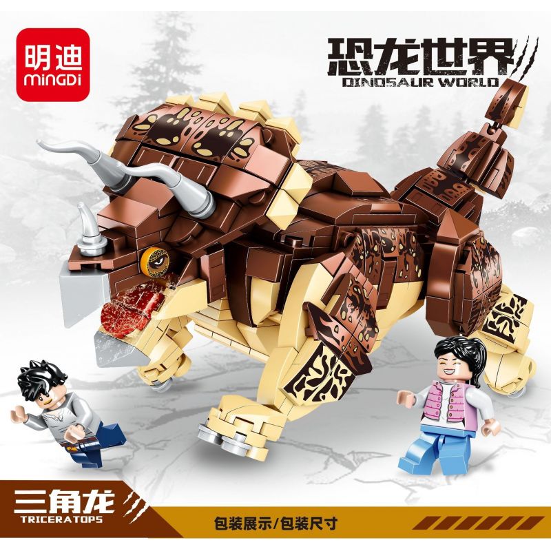 MINGDI 10035 non  THẾ GIỚI KHỦNG LONG TAM GIÁC RỒNG bộ đồ chơi xếp lắp ráp ghép mô hình Dino DINOSAUR WORLD TRICERATOPS 496 khối MINGDI 10035 non  THẾ GIỚI KHỦNG LONG TAM GIÁC RỒNG bộ đồ chơi xếp lắp ráp ghép mô hình Dino DINOSAUR WORLD TRICERATOPS 496 khối