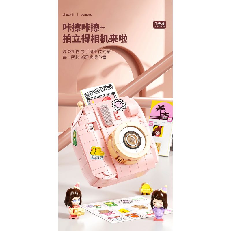 GEKKOSHA 804005 non  ÁNH SÁNG VÀ BÓNG TỐI "PHA" VỚI bộ đồ chơi xếp lắp ráp ghép mô hình CAMERA