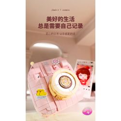 GEKKOSHA 804005 non  ÁNH SÁNG VÀ BÓNG TỐI "PHA" VỚI bộ đồ chơi xếp lắp ráp ghép mô hình CAMERA