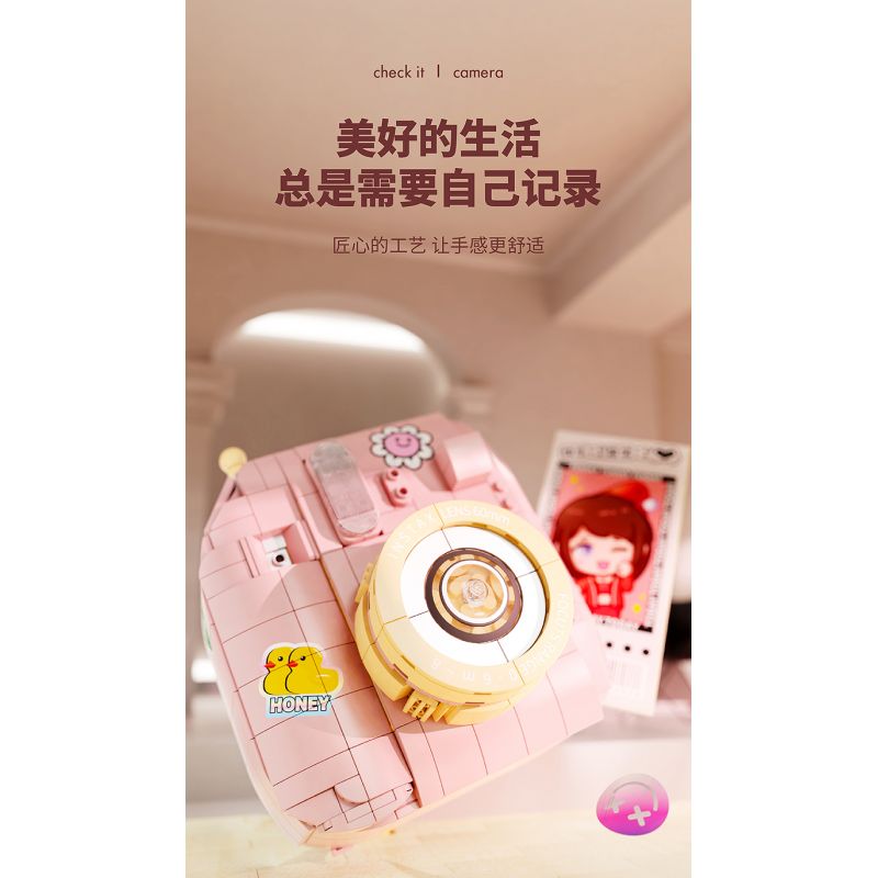 GEKKOSHA 804005 non  ÁNH SÁNG VÀ BÓNG TỐI "PHA" VỚI bộ đồ chơi xếp lắp ráp ghép mô hình CAMERA