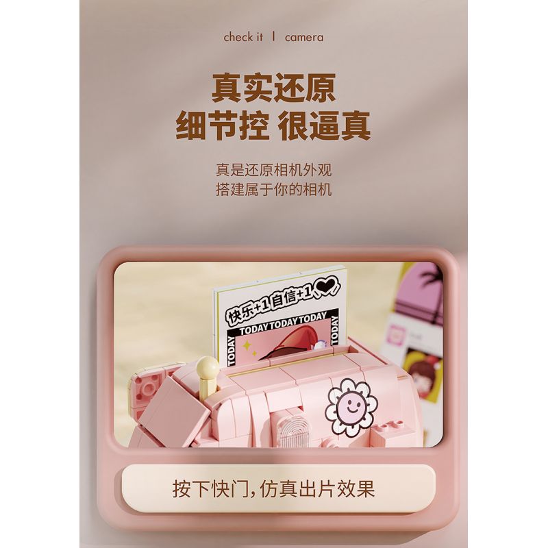 GEKKOSHA 804005 non  ÁNH SÁNG VÀ BÓNG TỐI "PHA" VỚI bộ đồ chơi xếp lắp ráp ghép mô hình CAMERA