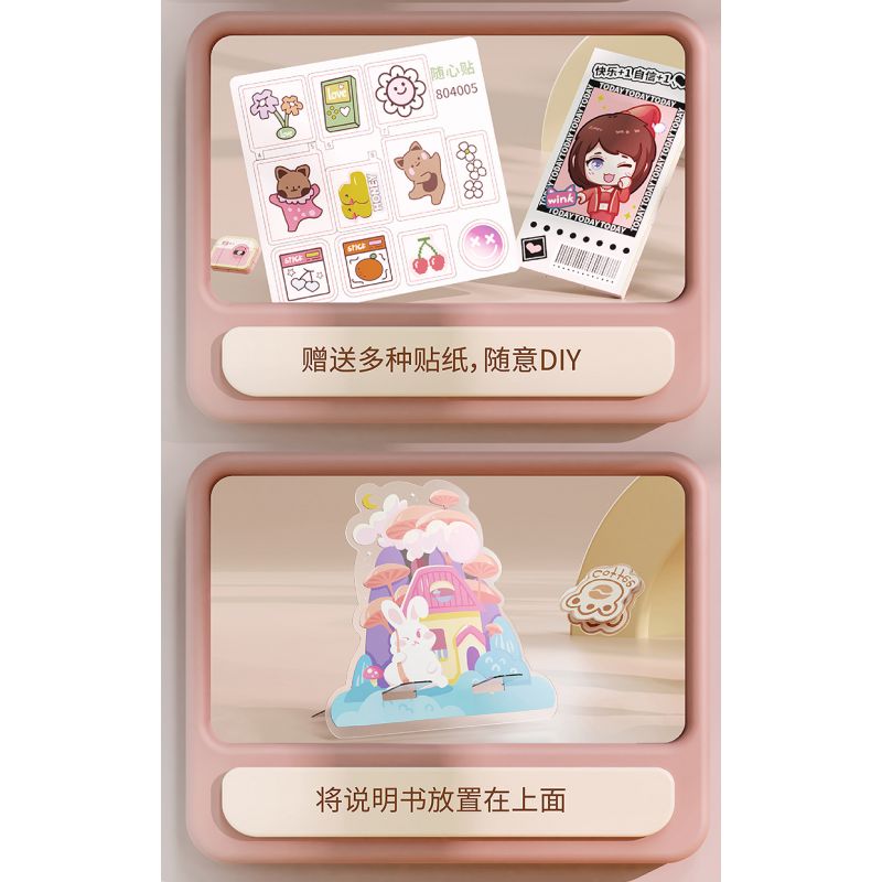 GEKKOSHA 804005 non  ÁNH SÁNG VÀ BÓNG TỐI "PHA" VỚI bộ đồ chơi xếp lắp ráp ghép mô hình CAMERA