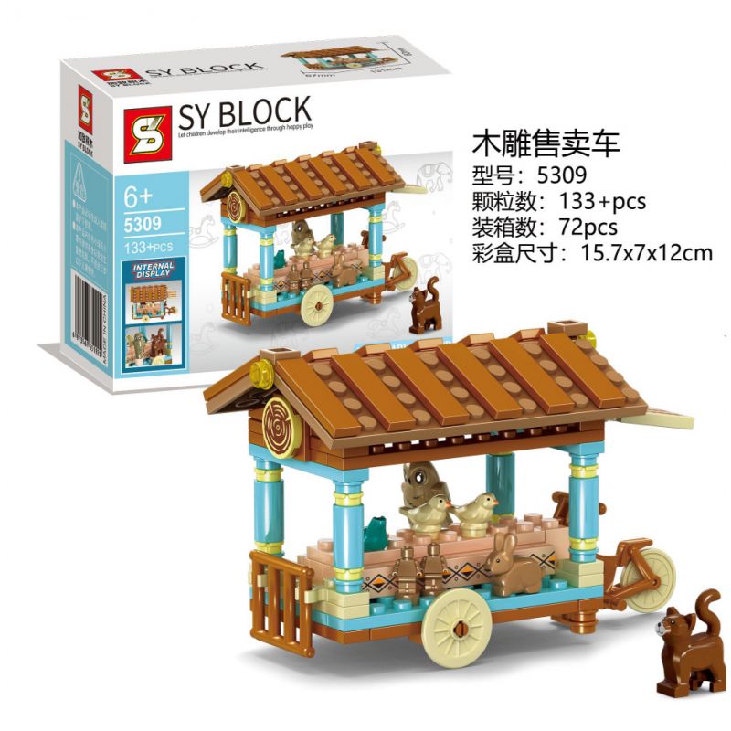 SHENG YUAN SY 5309 non Lego GIỎ HÀNG KHẮC GỖ bộ đồ chơi xếp lắp ráp ghép mô hình City Thành Phố 133 khối