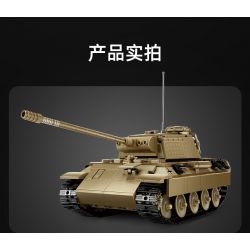 CADA DOUBLEE C61073 61073 non  XE TĂNG PANTHER CỔ ĐIỂN TRONG THẾ CHIẾN II 1:35 tỷ lệ 1:35 bộ đồ chơi xếp lắp ráp ghép mô hình Military Army PANZERKAMPFWAGEN V PANTHER Quân Sự Bộ Đội 907 khối