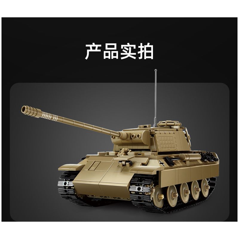CADA DOUBLEE C61073 61073 non  XE TĂNG PANTHER CỔ ĐIỂN TRONG THẾ CHIẾN II 1:35 tỷ lệ 1:35 bộ đồ chơi xếp lắp ráp ghép mô hình Military Army PANZERKAMPFWAGEN V PANTHER Quân Sự Bộ Đội 907 khối