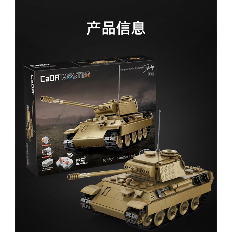 CADA DOUBLEE C61073 61073 non  XE TĂNG PANTHER CỔ ĐIỂN TRONG THẾ CHIẾN II 1:35 tỷ lệ 1:35 bộ đồ chơi xếp lắp ráp ghép mô hình Military Army PANZERKAMPFWAGEN V PANTHER Quân Sự Bộ Đội 907 khối