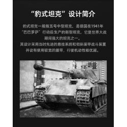 CADA DOUBLEE C61073 61073 non  XE TĂNG PANTHER CỔ ĐIỂN TRONG THẾ CHIẾN II 1:35 tỷ lệ 1:35 bộ đồ chơi xếp lắp ráp ghép mô hình Military Army PANZERKAMPFWAGEN V PANTHER Quân Sự Bộ Đội 907 khối