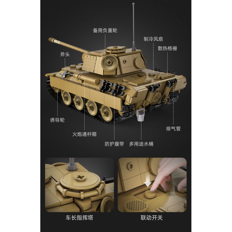 CADA DOUBLEE C61073 61073 non  XE TĂNG PANTHER CỔ ĐIỂN TRONG THẾ CHIẾN II 1:35 tỷ lệ 1:35 bộ đồ chơi xếp lắp ráp ghép mô hình Military Army PANZERKAMPFWAGEN V PANTHER Quân Sự Bộ Đội 907 khối