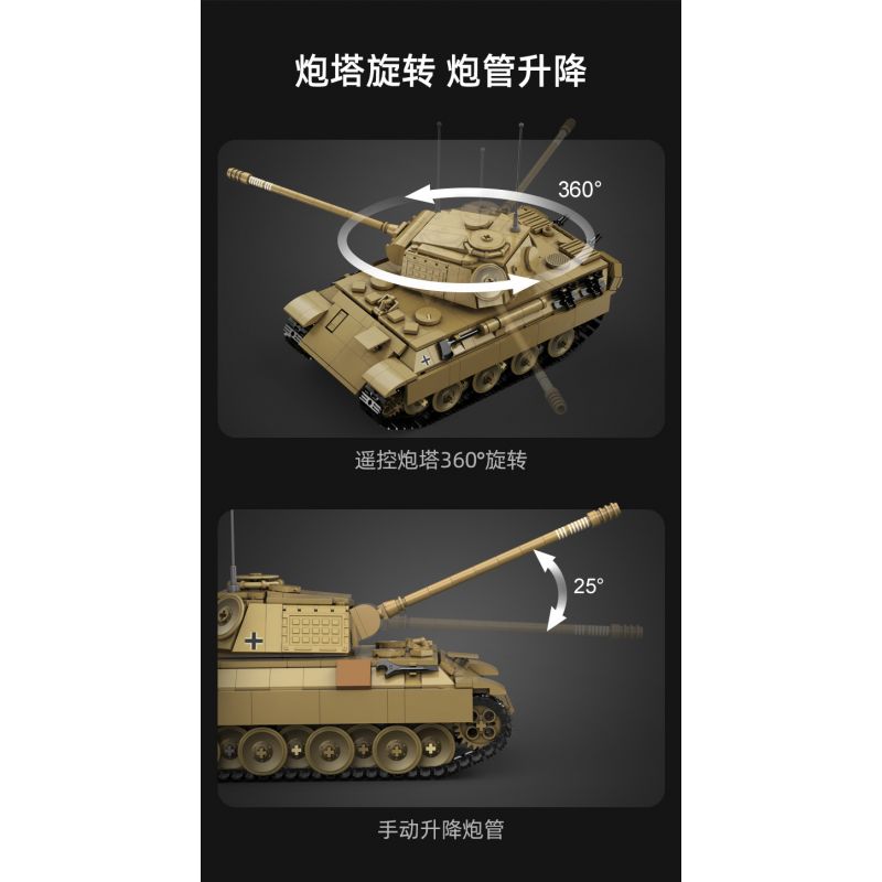 CADA DOUBLEE C61073 61073 non  XE TĂNG PANTHER CỔ ĐIỂN TRONG THẾ CHIẾN II 1:35 tỷ lệ 1:35 bộ đồ chơi xếp lắp ráp ghép mô hình Military Army PANZERKAMPFWAGEN V PANTHER Quân Sự Bộ Đội 907 khối