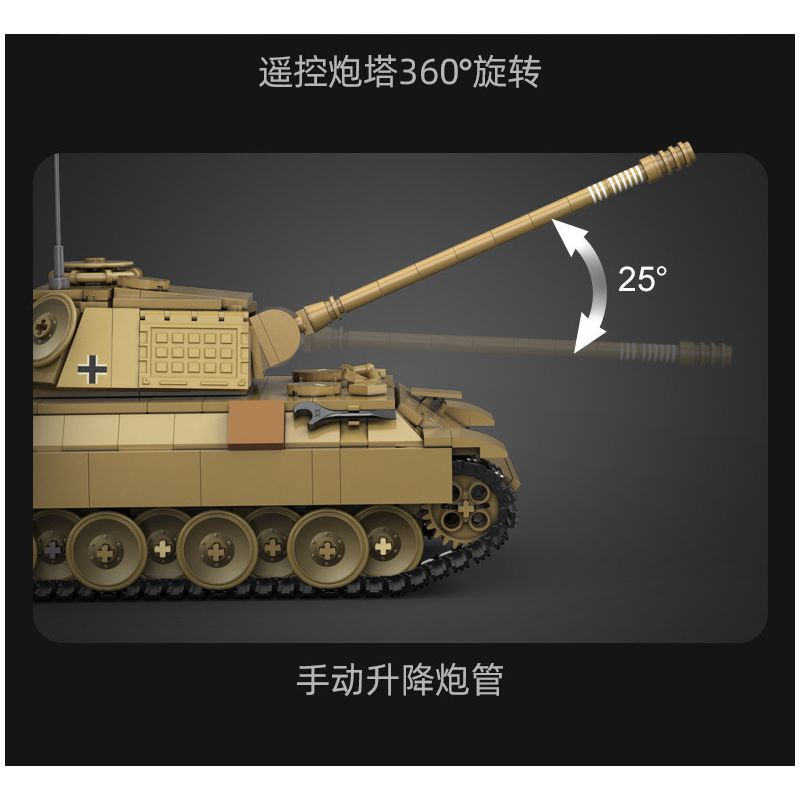 CADA DOUBLEE C61073 61073 non  XE TĂNG PANTHER CỔ ĐIỂN TRONG THẾ CHIẾN II 1:35 tỷ lệ 1:35 bộ đồ chơi xếp lắp ráp ghép mô hình Military Army PANZERKAMPFWAGEN V PANTHER Quân Sự Bộ Đội 907 khối