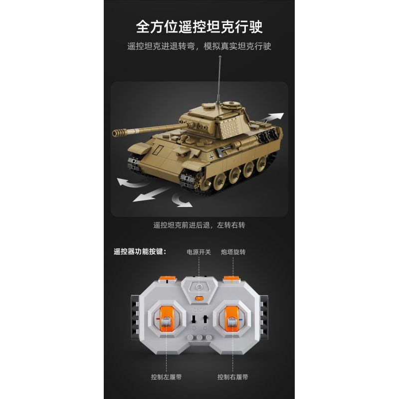 CADA DOUBLEE C61073 61073 non  XE TĂNG PANTHER CỔ ĐIỂN TRONG THẾ CHIẾN II 1:35 tỷ lệ 1:35 bộ đồ chơi xếp lắp ráp ghép mô hình Military Army PANZERKAMPFWAGEN V PANTHER Quân Sự Bộ Đội 907 khối