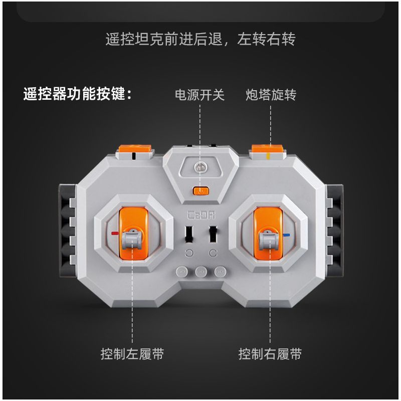 CADA DOUBLEE C61073 61073 non  XE TĂNG PANTHER CỔ ĐIỂN TRONG THẾ CHIẾN II 1:35 tỷ lệ 1:35 bộ đồ chơi xếp lắp ráp ghép mô hình Military Army PANZERKAMPFWAGEN V PANTHER Quân Sự Bộ Đội 907 khối