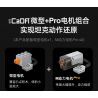 CADA DOUBLEE C61073 61073 non  XE TĂNG PANTHER CỔ ĐIỂN TRONG THẾ CHIẾN II 1:35 tỷ lệ 1:35 bộ đồ chơi xếp lắp ráp ghép mô hình Military Army PANZERKAMPFWAGEN V PANTHER Quân Sự Bộ Đội 907 khối