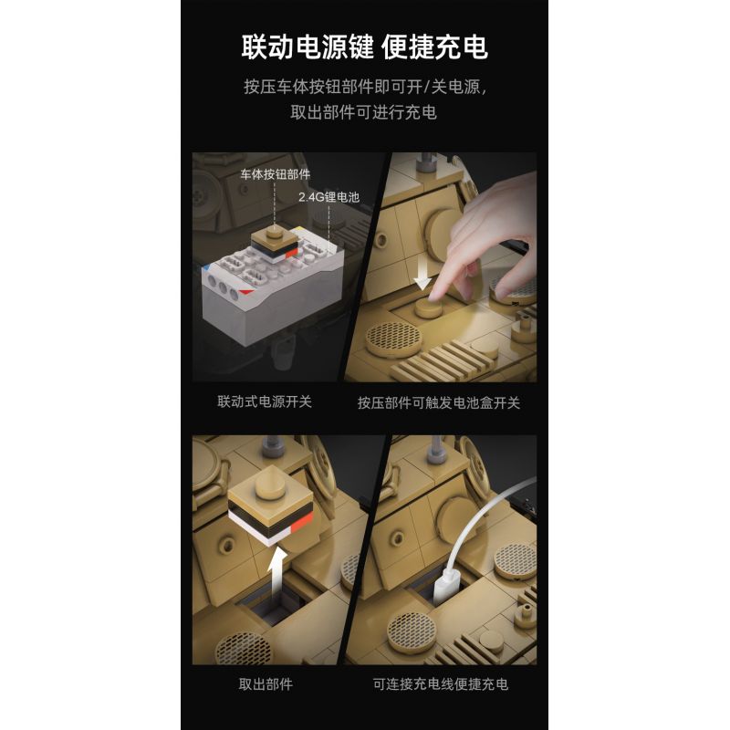 CADA DOUBLEE C61073 61073 non  XE TĂNG PANTHER CỔ ĐIỂN TRONG THẾ CHIẾN II 1:35 tỷ lệ 1:35 bộ đồ chơi xếp lắp ráp ghép mô hình Military Army PANZERKAMPFWAGEN V PANTHER Quân Sự Bộ Đội 907 khối