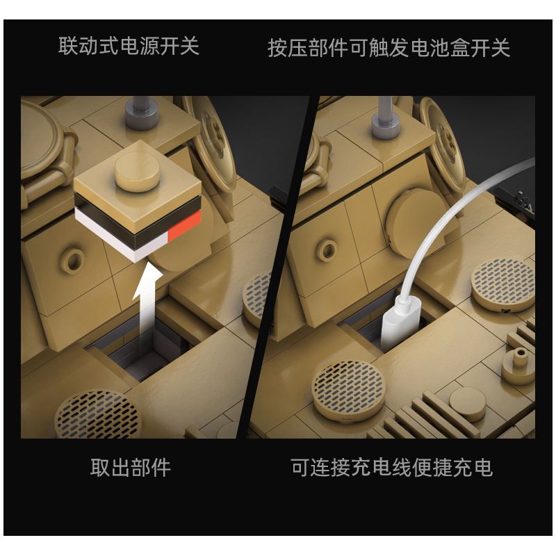 CADA DOUBLEE C61073 61073 non  XE TĂNG PANTHER CỔ ĐIỂN TRONG THẾ CHIẾN II 1:35 tỷ lệ 1:35 bộ đồ chơi xếp lắp ráp ghép mô hình Military Army PANZERKAMPFWAGEN V PANTHER Quân Sự Bộ Đội 907 khối