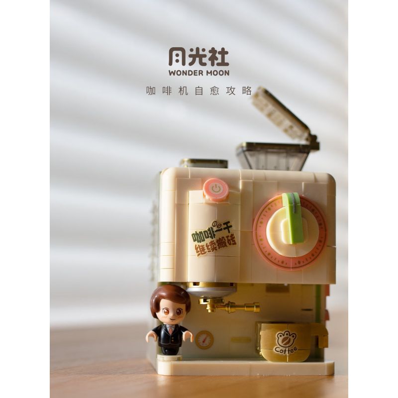 GEKKOSHA 804004 non  ĐẶT "CÀ PHÊ" TỰ bộ đồ chơi xếp lắp ráp ghép mô hình COFFEE MACHINE