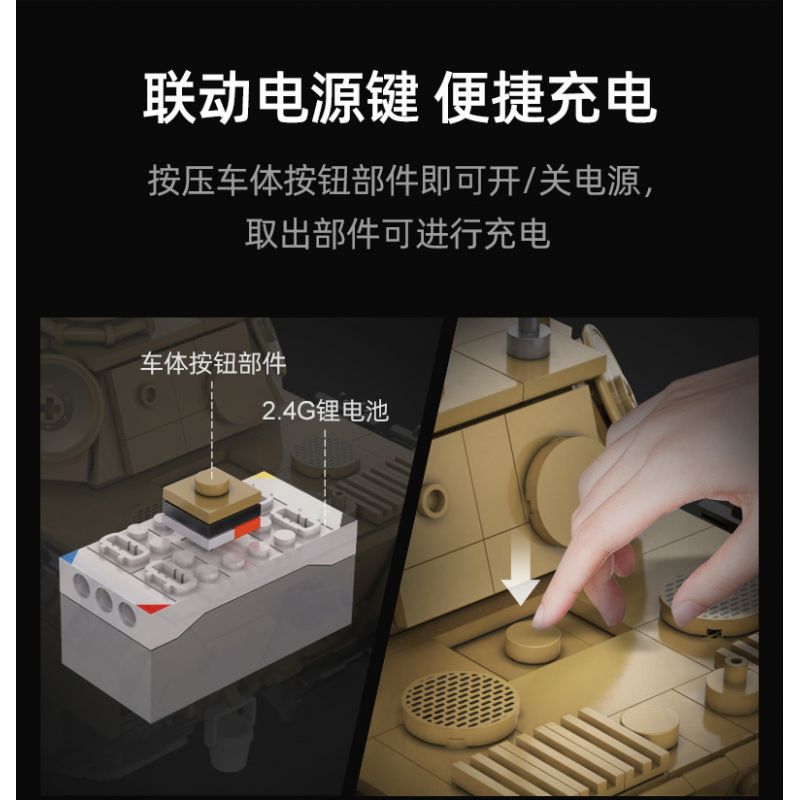 CADA DOUBLEE C61073 61073 non  XE TĂNG PANTHER CỔ ĐIỂN TRONG THẾ CHIẾN II 1:35 tỷ lệ 1:35 bộ đồ chơi xếp lắp ráp ghép mô hình Military Army PANZERKAMPFWAGEN V PANTHER Quân Sự Bộ Đội 907 khối