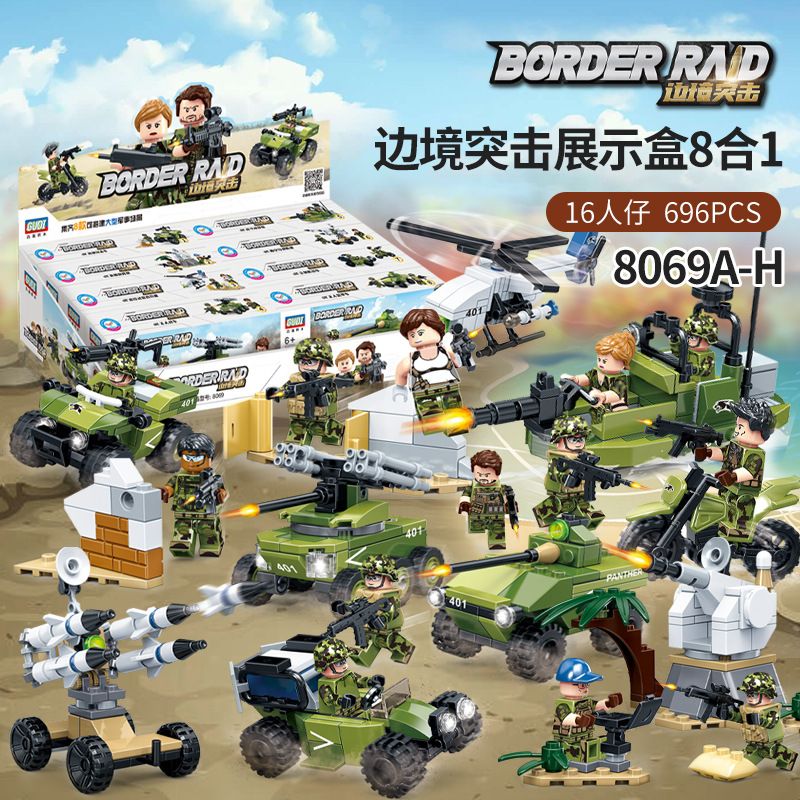 GUDI 8069 non Lego HỘP TRƯNG BÀY 8 TRONG 1 bộ đồ chơi xếp lắp ráp ghép mô hình Military Army BORDER RAID Quân Sự Bộ Đội 696 khối