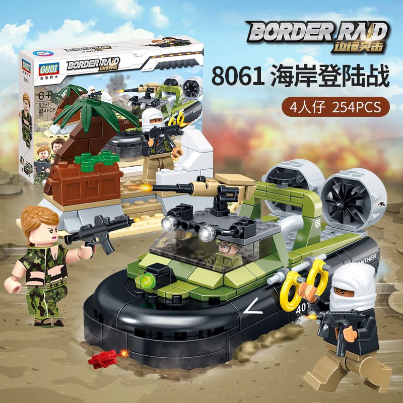 GUDI 8061 non Lego ĐỔ BỘ VEN BIỂN bộ đồ chơi xếp lắp ráp ghép mô hình Military Army BORDER RAID Quân Sự Bộ Đội 254 khối