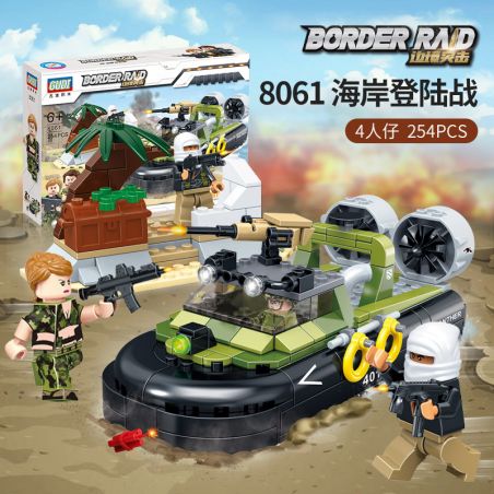 GUDI 8061 non  ĐỔ BỘ VEN BIỂN bộ đồ chơi xếp lắp ráp ghép mô hình Military Army BORDER RAID Quân Sự Bộ Đội 254 khối