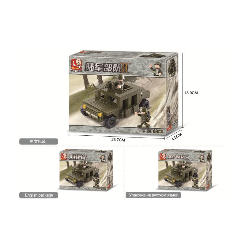SLUBAN M38-B0297 B0297 0297 M38B0297 38-B0297 non  LỰC LƯỢNG QUÂN ĐỘI 2 - XE TUẦN TRA HUMMER bộ đồ chơi xếp lắp ráp ghép mô hình Land Forces 2 Sức Mạnh Mặt Đất 175 khối