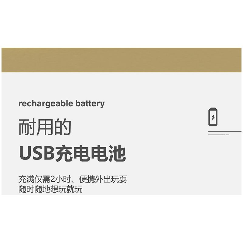 HAPPY BUILD SHINEYU XINYU YC-22009 22009 YC22009 non  MÁY CẮT YUJI 1:10 tỷ lệ 1:10 bộ đồ chơi xếp lắp ráp ghép mô hình Build Team Đội Xây Dựng 2068 khối