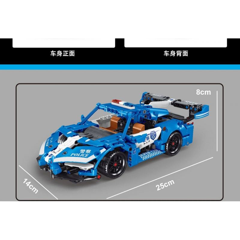 TA GAOLE T4032 4032 non  XE CẢNH SÁT ĐIỀU KHIỂN TỪ XA bộ đồ chơi xếp lắp ráp ghép mô hình  Kỹ Thuật Công Nghệ Cao Mô Hình Phương Tiện 488 khối