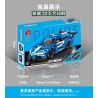 TA GAOLE T4032 4032 non  XE CẢNH SÁT ĐIỀU KHIỂN TỪ XA bộ đồ chơi xếp lắp ráp ghép mô hình  Kỹ Thuật Công Nghệ Cao Mô Hình Phương Tiện 488 khối