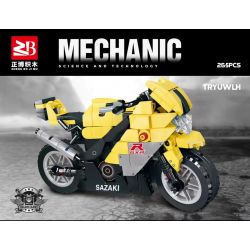 FAIR 312 non  TRIUMPH MOTO. bộ đồ chơi xếp lắp ráp ghép mô hình Motorcycle Motorbike TRIUMPH MOTORCYCLE Xe Hai Bánh 265 khối