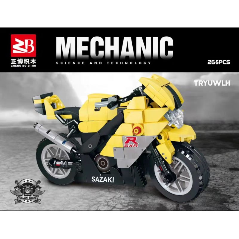 FAIR 312 non  TRIUMPH MOTO. bộ đồ chơi xếp lắp ráp ghép mô hình Motorcycle Motorbike TRIUMPH MOTORCYCLE Xe Hai Bánh 265 khối