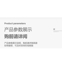 HAPPY BUILD SHINEYU XINYU YC-22009 22009 YC22009 non  MÁY CẮT YUJI 1:10 tỷ lệ 1:10 bộ đồ chơi xếp lắp ráp ghép mô hình Build Team Đội Xây Dựng 2068 khối