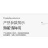 HAPPY BUILD SHINEYU XINYU YC-22009 22009 YC22009 non  MÁY CẮT YUJI 1:10 tỷ lệ 1:10 bộ đồ chơi xếp lắp ráp ghép mô hình Build Team Đội Xây Dựng 2068 khối