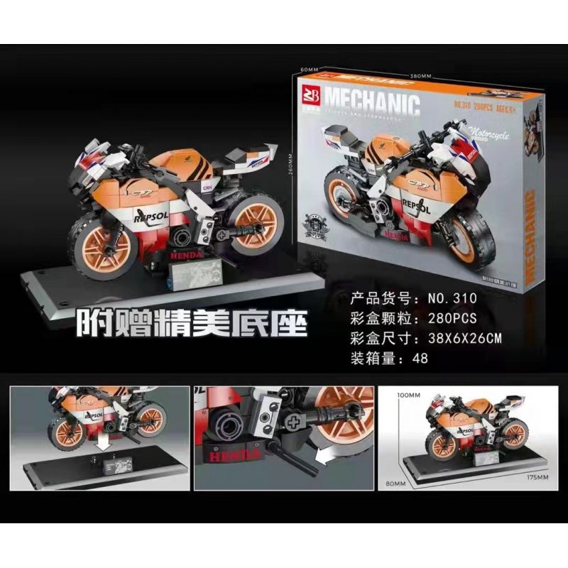 FAIR 310 non  XE MÁY HONDA. bộ đồ chơi xếp lắp ráp ghép mô hình Motorcycle Motorbike Xe Hai Bánh 280 khối