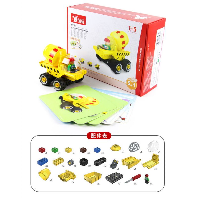 DUBIE 433 non  XE TRỘN BÊ TÔNG bộ đồ chơi xếp lắp ráp ghép mô hình  TECH MACHINE CEMENT MIXER Kỹ Thuật Công Nghệ Cao Mô Hình Phương Tiện 38 khối