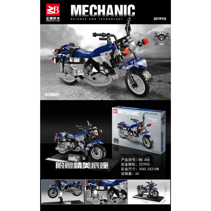 FAIR 306 non  DUCADI. bộ đồ chơi xếp lắp ráp ghép mô hình Motorcycle Motorbike Xe Hai Bánh 237 khối