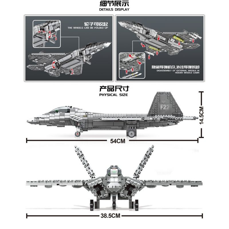 MINGDI 9002 non  F22 RAPTOR FIGHTER. bộ đồ chơi xếp lắp ráp ghép mô hình Military Army Quân Sự Bộ Đội 1802 khối