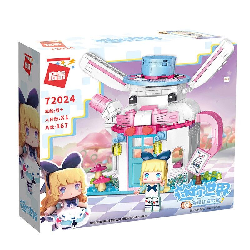 Enlighten 72024 Qman 72024 non  ALICE NGÔI NHÀ TUYỆT VỜI bộ đồ chơi xếp lắp ráp ghép mô hình Minecraft Game Xây Dựng 167 khối