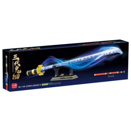 BIG NAME X2004 2004 non  BA THẾ HỆ MA bộ đồ chơi xếp lắp ráp ghép mô hình 803 khối