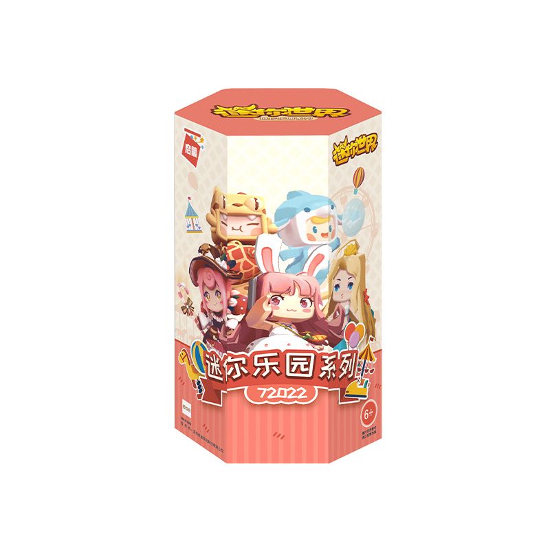 Enlighten 72022 Qman 72022 non  MINI PARK SERIES BLIND BOX 7 BONG BÓNG NGỒI TRONG TÀU CÁ HEO RABBIT BEAUTY SLIDE ORANGE SHOW JUGGLING CLAIRE TROJAN XIONG XIAOJI JOKER ẨN VỎ XẠ HƯƠNG MOUSSE bộ đồ chơi xếp lắp ráp ghép mô hình Minecraft Game Xây Dựng