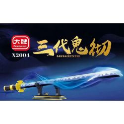 BIG NAME X2004 2004 non  BA THẾ HỆ MA bộ đồ chơi xếp lắp ráp ghép mô hình 803 khối