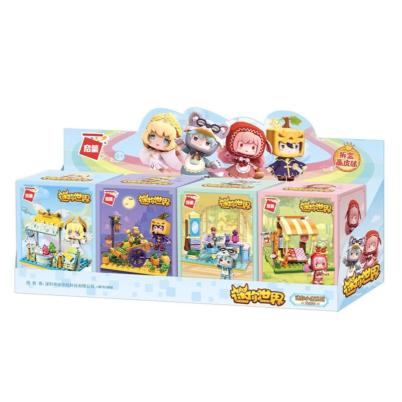 Enlighten 72021 Qman 72021 non  CỬA HÀNG NHỎ CỦA 4 ANGELOS BOUTIQUE GIAN PAPCHI PUMPKIN NHÀ ĐẠO CỤ MAGIC TEENAGE WOLF TẠP HÓA MÀU ĐỎ bộ đồ chơi xếp lắp ráp ghép mô hình Minecraft Game Xây Dựng