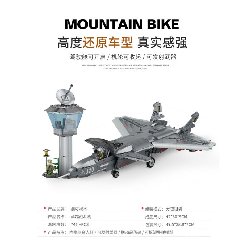 ACHKO 40002 non  MÁY BAY CHIẾN ĐẤU XUẤT SẮC TRUNG QUỐC TÀNG HÌNH J-20 bộ đồ chơi xếp lắp ráp ghép mô hình Military Army J-20 FIGHTER Quân Sự Bộ Đội 746 khối