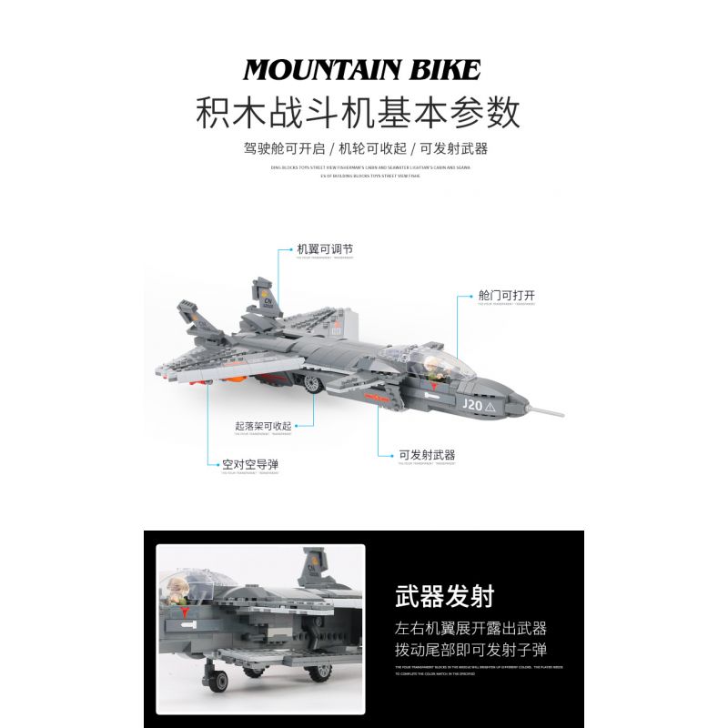 ACHKO 40002 non  MÁY BAY CHIẾN ĐẤU XUẤT SẮC TRUNG QUỐC TÀNG HÌNH J-20 bộ đồ chơi xếp lắp ráp ghép mô hình Military Army J-20 FIGHTER Quân Sự Bộ Đội 746 khối