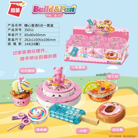 Enlighten 35011 35012 35013 Qman 35011 35012 35013 non  THỨC ĂN NHANH HẠNH PHÚC TRÁI TIM MẬT ONG TỔNG CỘNG 12 bộ đồ chơi xếp lắp ráp ghép mô hình Girl Con Gái