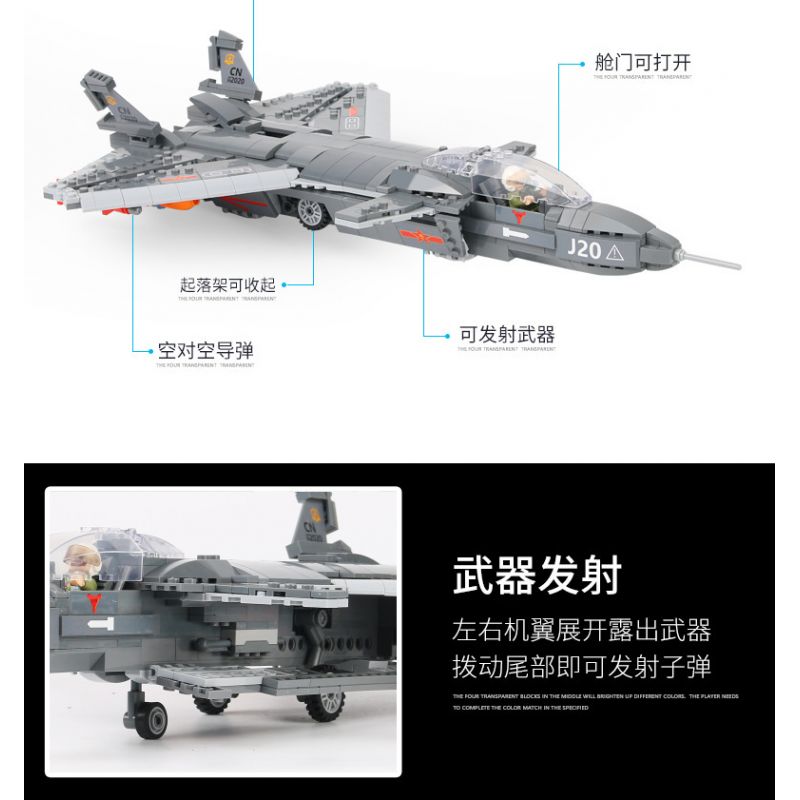 ACHKO 40002 non  MÁY BAY CHIẾN ĐẤU XUẤT SẮC TRUNG QUỐC TÀNG HÌNH J-20 bộ đồ chơi xếp lắp ráp ghép mô hình Military Army J-20 FIGHTER Quân Sự Bộ Đội 746 khối